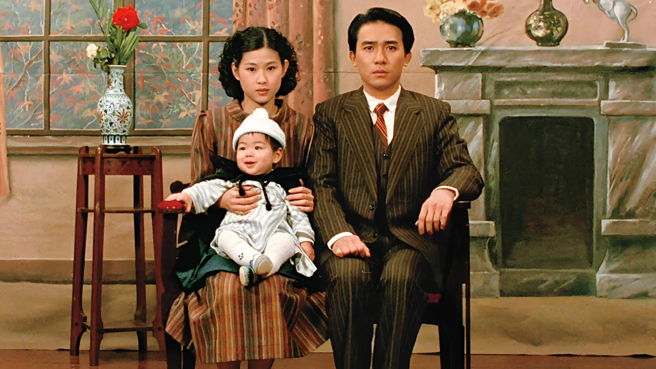 Bi Tình Thành Thị