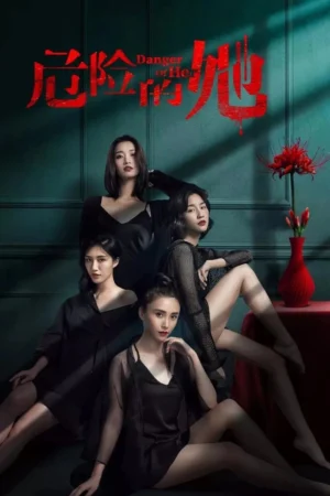 Cô Ấy Là Người Nguy Hiểm 1