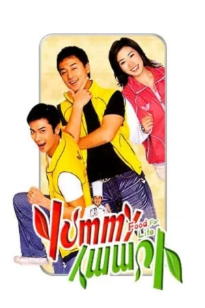 Gia vị cuộc sống