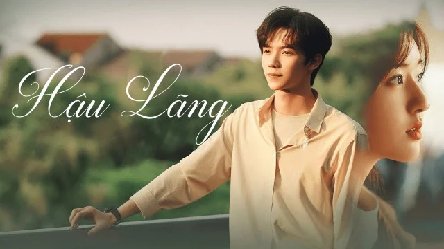Hậu Lãng: Gen Z