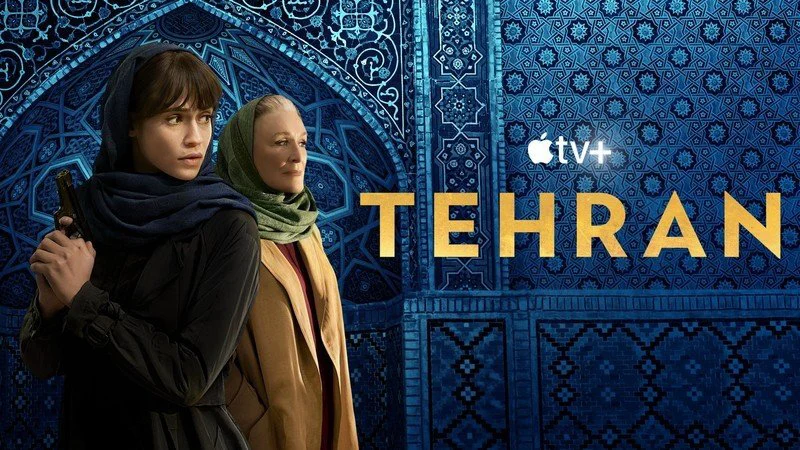 Tehran 2