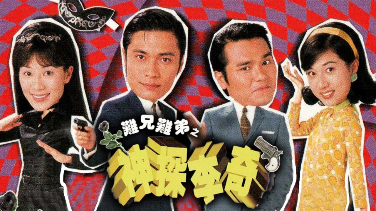 Thần Thám Lý Kỳ