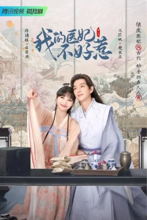 Y Phi Của Ta Không Dễ Chọc 2