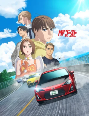 Tập 1