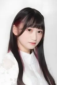 Ayami Tsukui