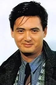 Châu Nhuận Phát