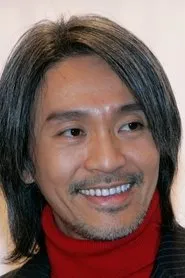 Châu Tinh Trì