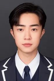 Chen Hao Wen