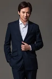 Chu Dương