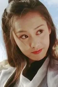 Chu Nhân