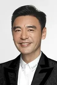Chun-to Chung
