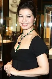 Chung Sở Hồng