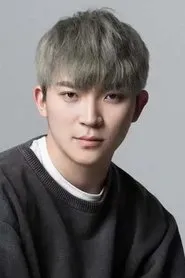Da Yang