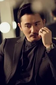 Đồ Tùng Nham