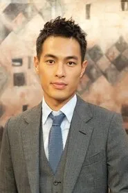 Dương Hưu