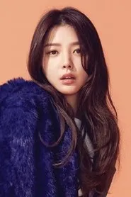 Eom Hyun Kyung
