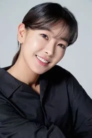 Go Won Hee