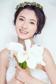 Jiao Na