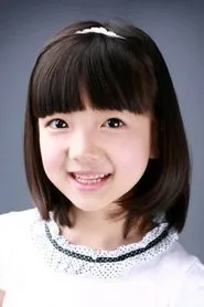 Lee Joo Yeon