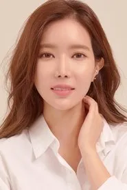 Lim Su Hyang
