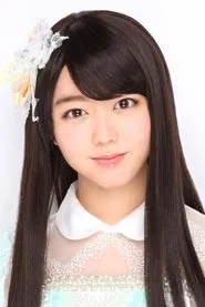 Minegishi Minami