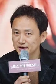 Park Ki Ho