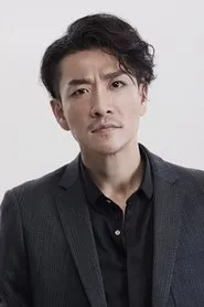 Phùng Binh