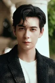 Trần Tinh Húc
