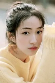 Từ Dương