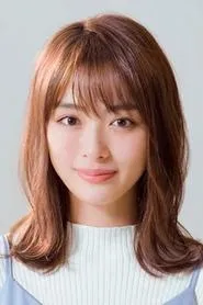 Uchida Rio