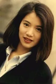 Viên Vịnh Nghi