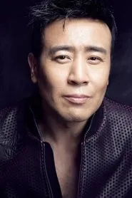 Vu Hoà Vỹ