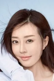 Yan Yu Xin