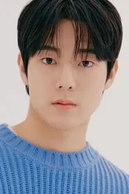 Yoo Jung Ho