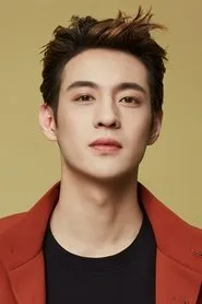 Zhang Yi Cong